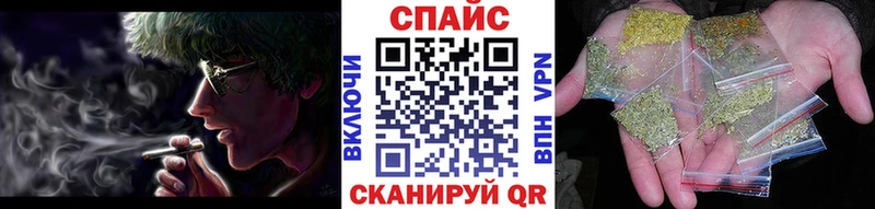 Бутират вода Межгорье