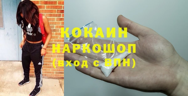 гидропоника Богородск