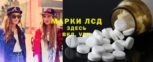 прущие крисы Семёнов
