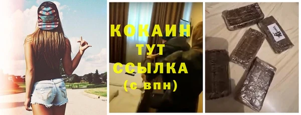 гидропоника Богородск