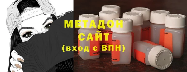 гидропоника Богородск