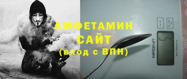 гидропоника Богородск