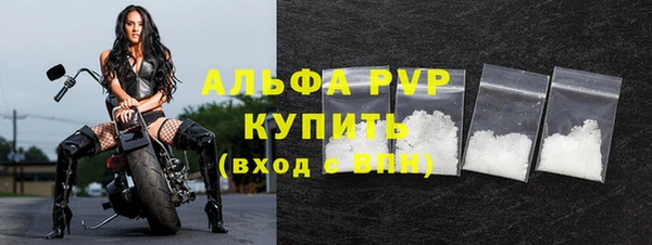 мефедрон VHQ Семикаракорск