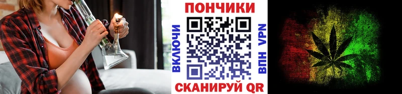 дарнет шоп  мега маркетплейс  Конопля SATIVA & INDICA  Межгорье 